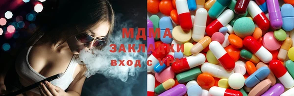 винт Бронницы