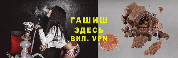 винт Бронницы