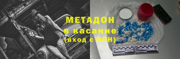 винт Бронницы