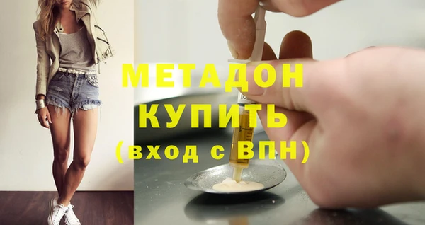 винт Бронницы
