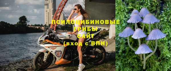 мдма Верхнеуральск